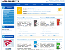 Tablet Screenshot of colorriver.com